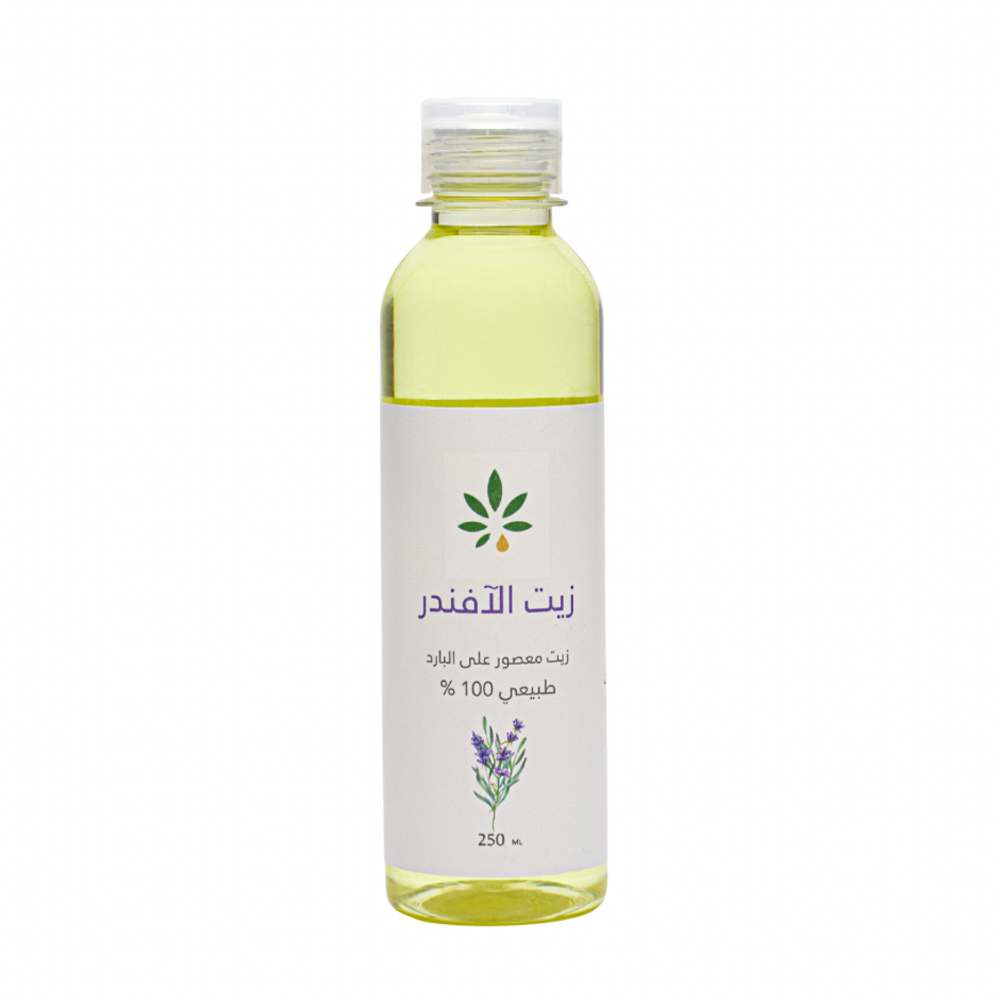 [6287039780705] زيت اللافندر من عشبة وزيت 250 مل