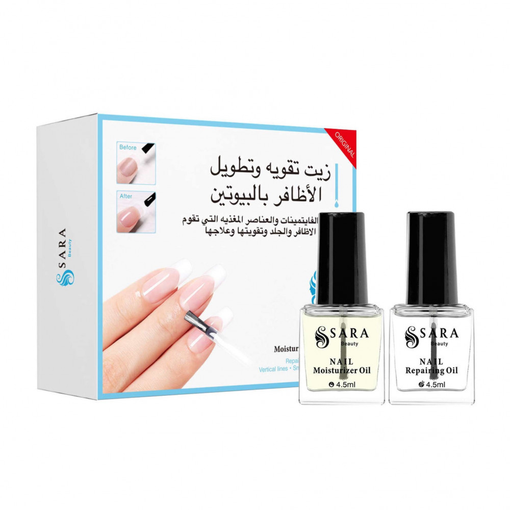 [6973317004969] [6973317004969] مجموعه  زيت تقويه الاظافر بالبيوتين من ساره بيوتي
