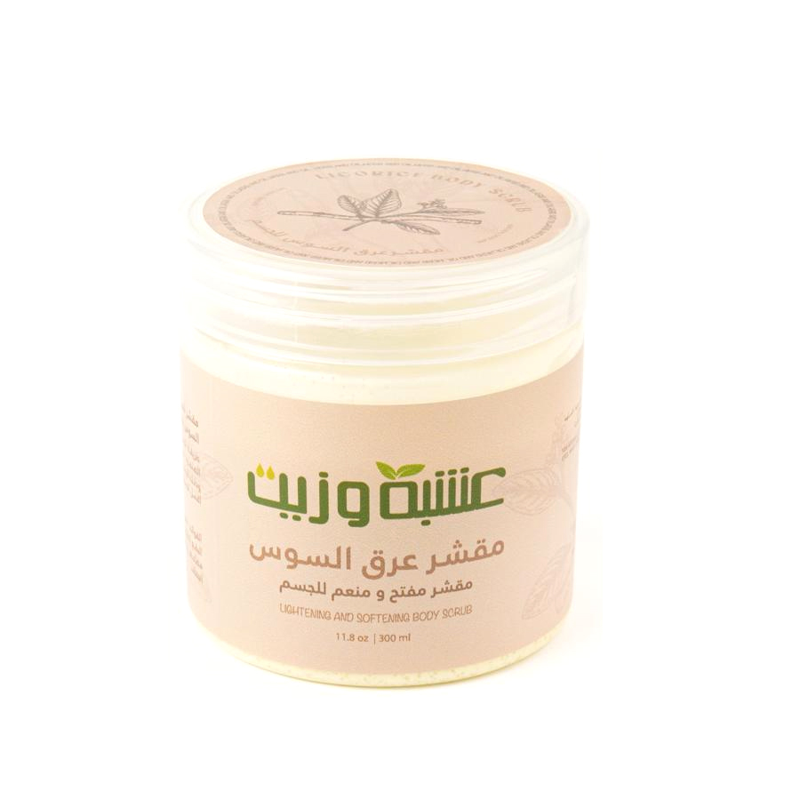 [3546895018784] مقشر عرق السوس من عشبة وزيت 300 مل