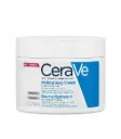 كريم مرطب للبشرة الجافة من سيرافي 340 جرام